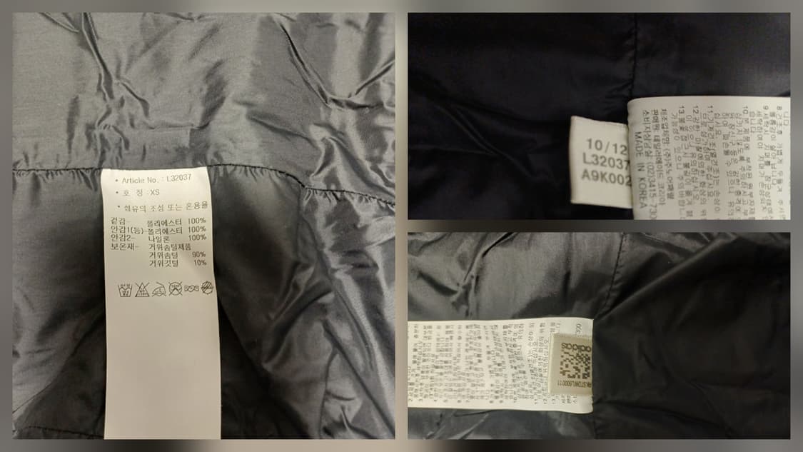 [S급/여성] 아디다스골프 정품 프리미엄 구스 다운 자켓 (XS/85) 상품이미지10