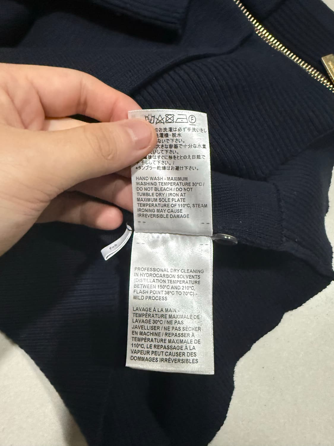 [당일출고,3사이즈] 톰브라운 암밴드 밀라노스티치 후드집업 상품이미지7