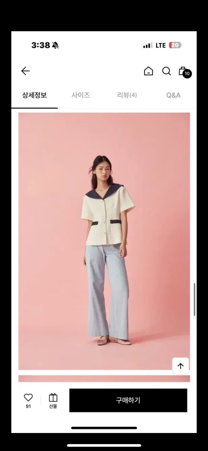 쟈니헤잇재즈 리본 벨티드 트위드 자켓 화이트 상품이미지7