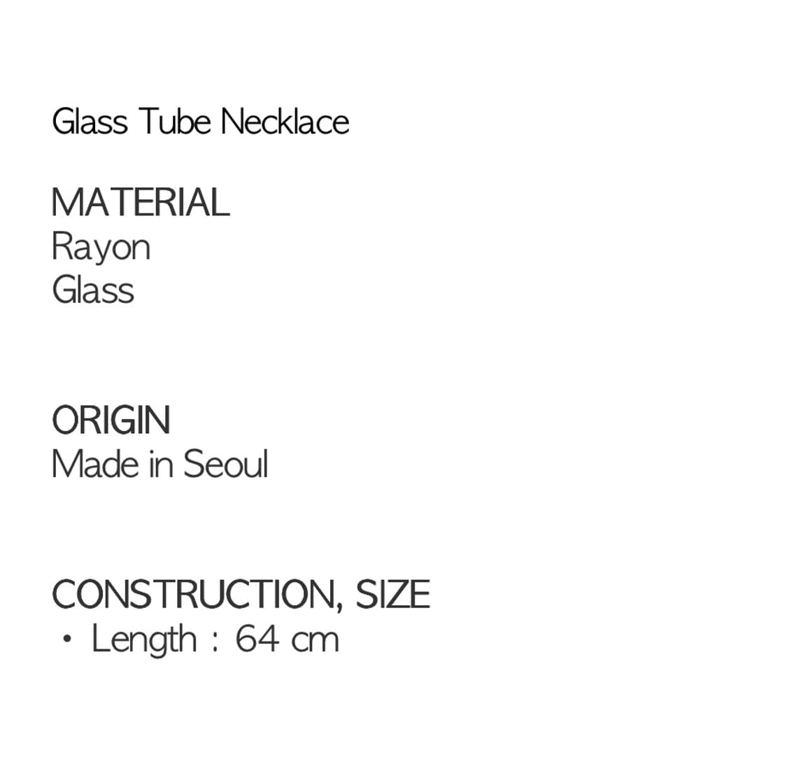 배배 유리 목걸이 유리공예 목걸이 상품이미지3