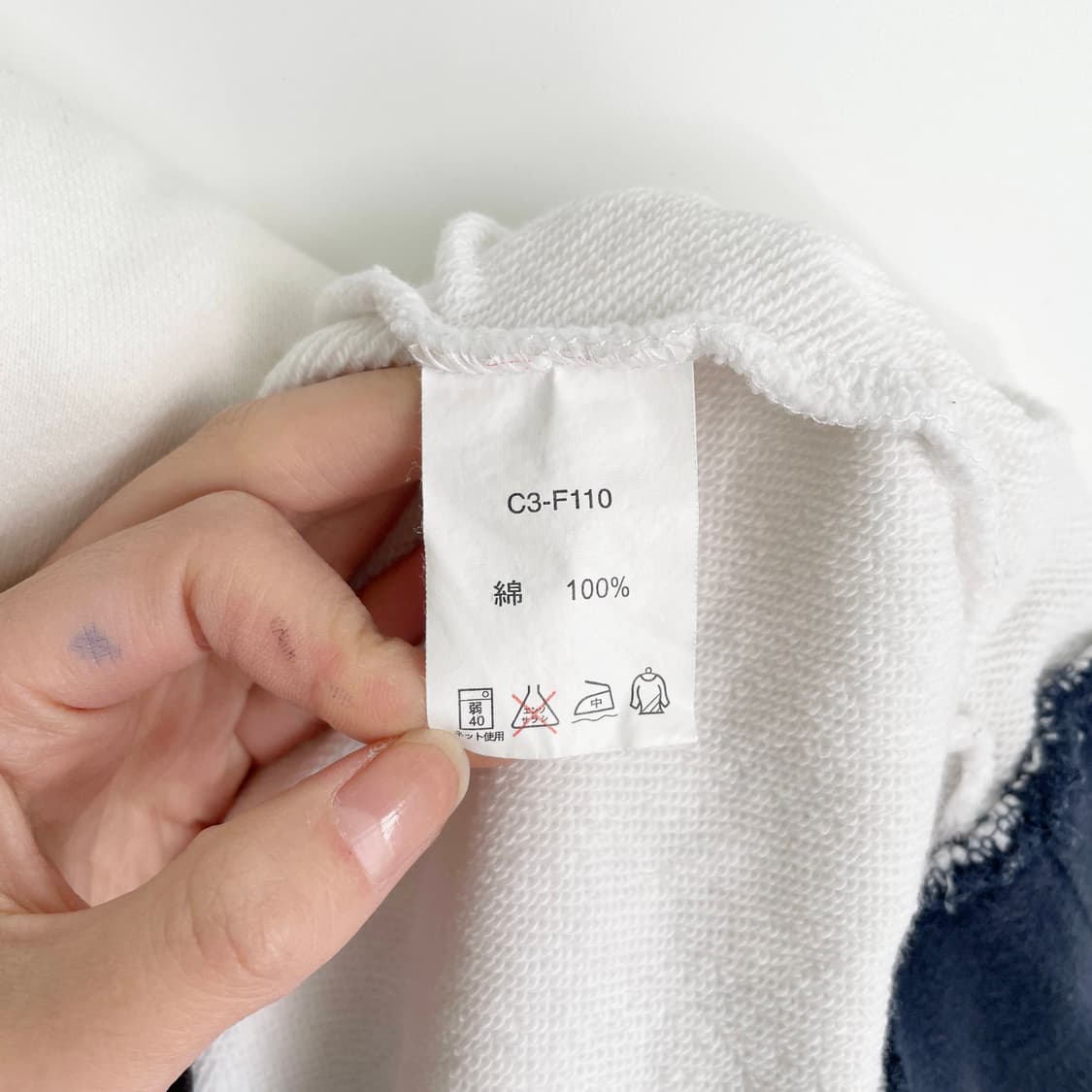 B1 챔피온 빅로고 부클패치 후드 105사이즈 상품이미지7