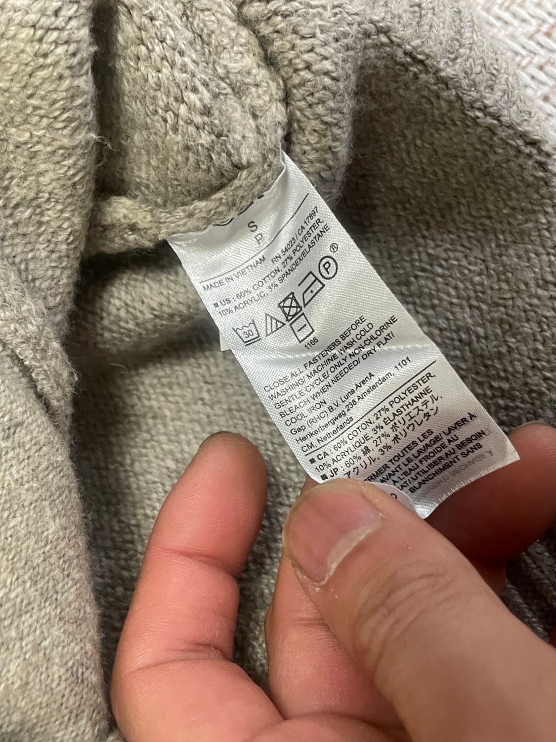 바나나리퍼블릭 베이지 가디건  J03410 상품이미지4