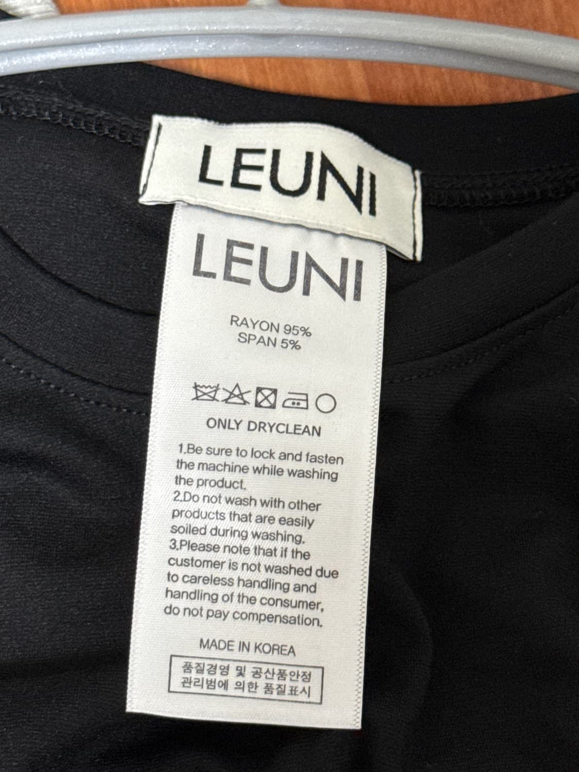 Leuni 반팔 상품이미지3