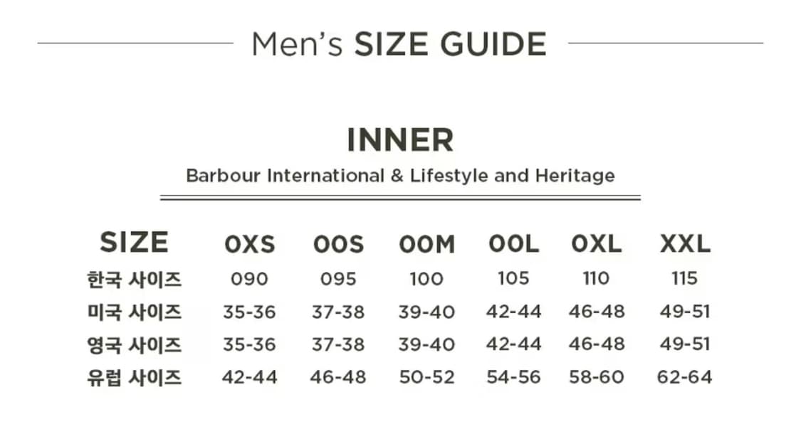 바버 페어아일 니트 L (100~105) 상품이미지7