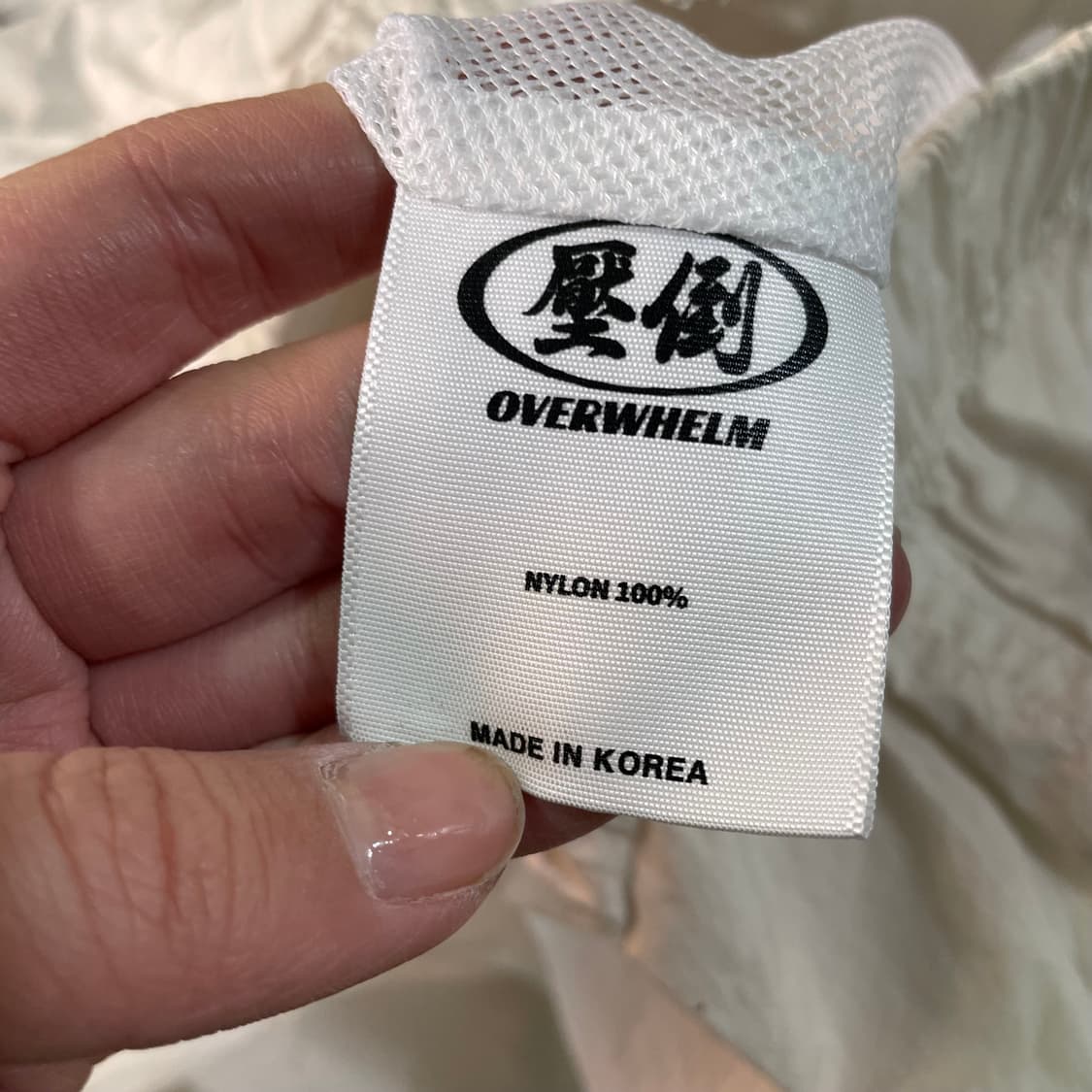 압도 김강민 바람막이 상품이미지5