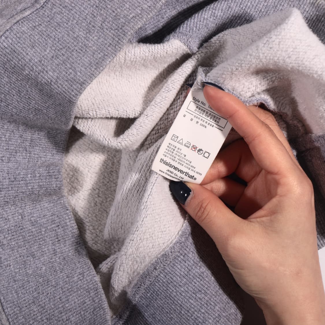 디스이즈네버댓 로고 맨투맨 B242 상품이미지3