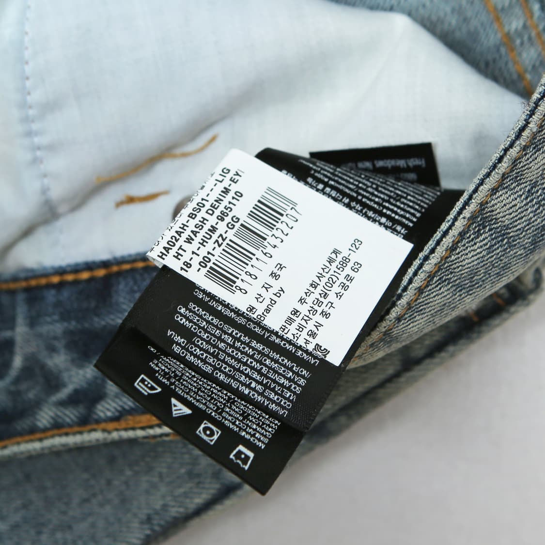 하큘라 데님 숏 팬츠 상품이미지6