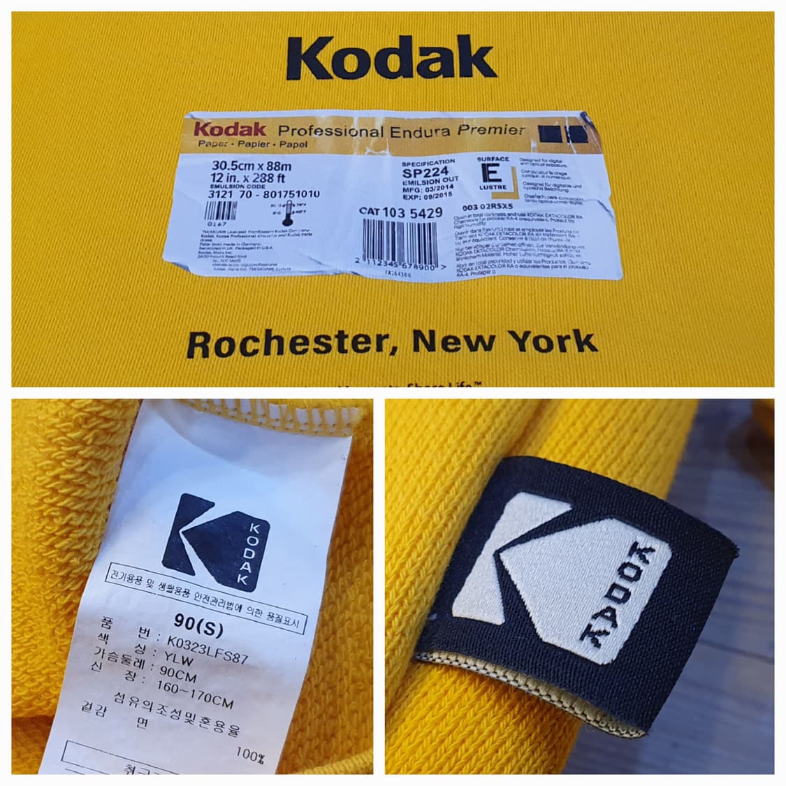 100.KODAK 메일러 그래픽 맨투맨 상품이미지6