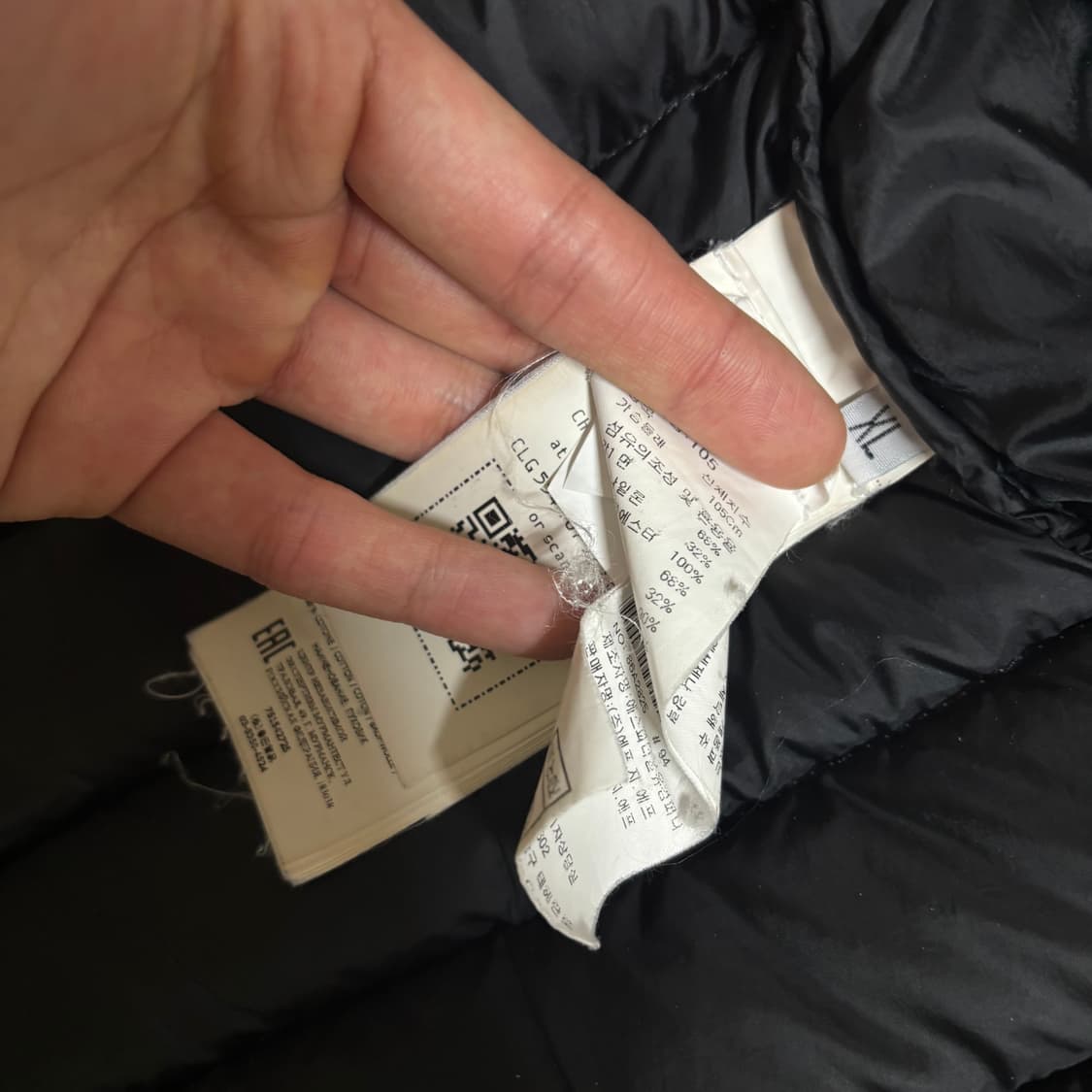 스톤아일랜드 경량패딩 xl 상품이미지4