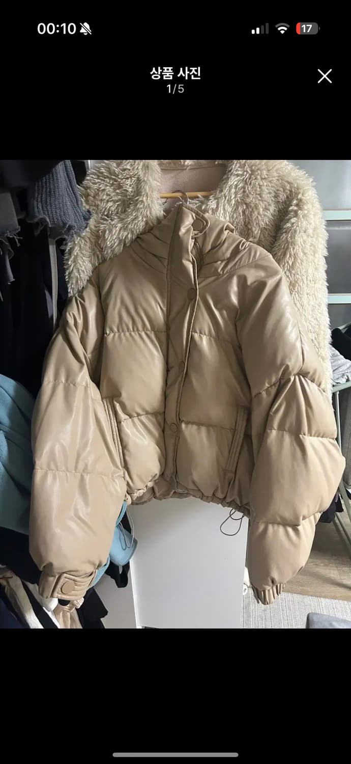 쉬이즈큐트 패딩 상품이미지1