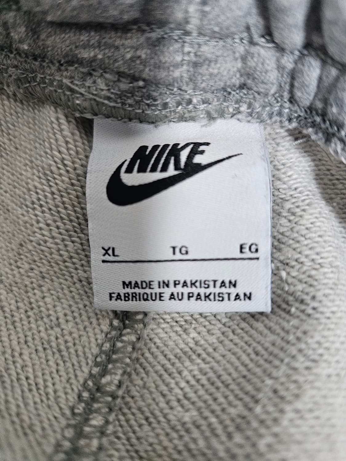 나이키 프렌치테리 조거팬츠 XL 상품이미지3