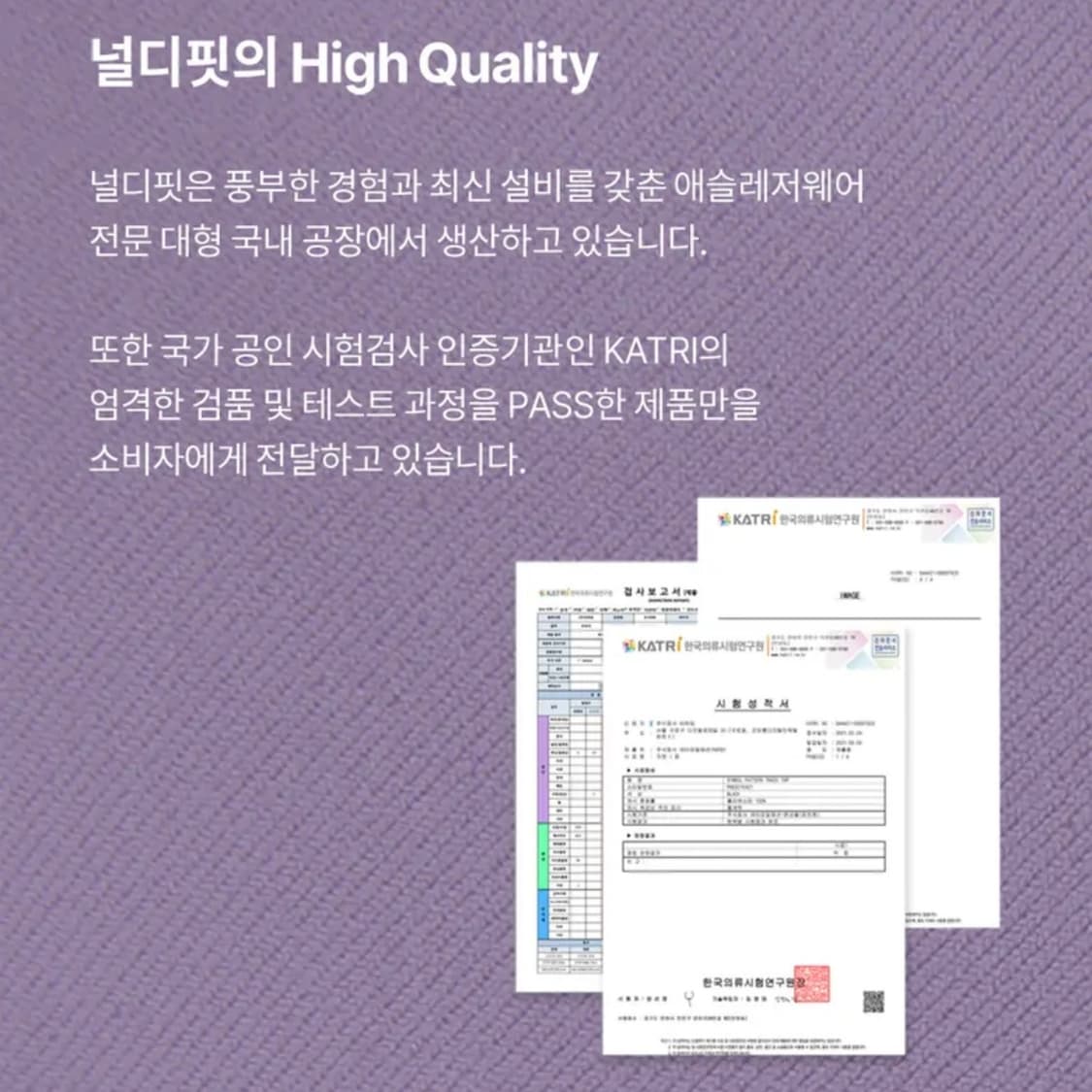 널디 슬림 코튼 크롭탑 반팔 티셔츠 BLACK 상품이미지8