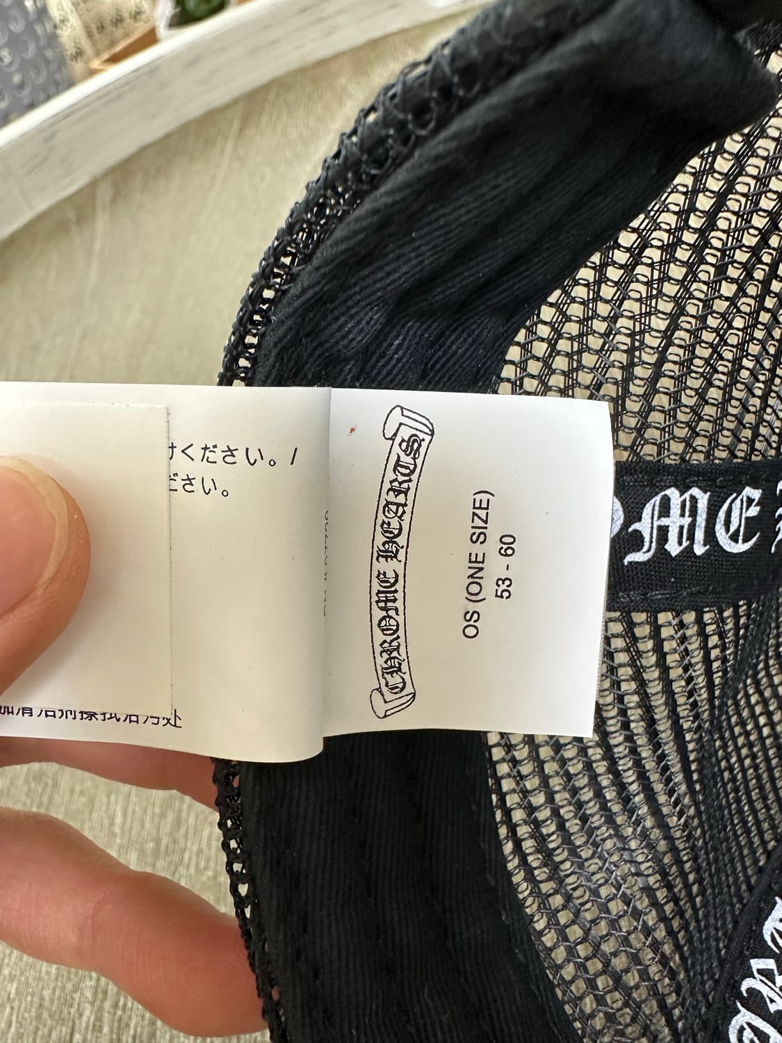 크롬하츠 세메터리 레더패치 트러거캡 상품이미지7