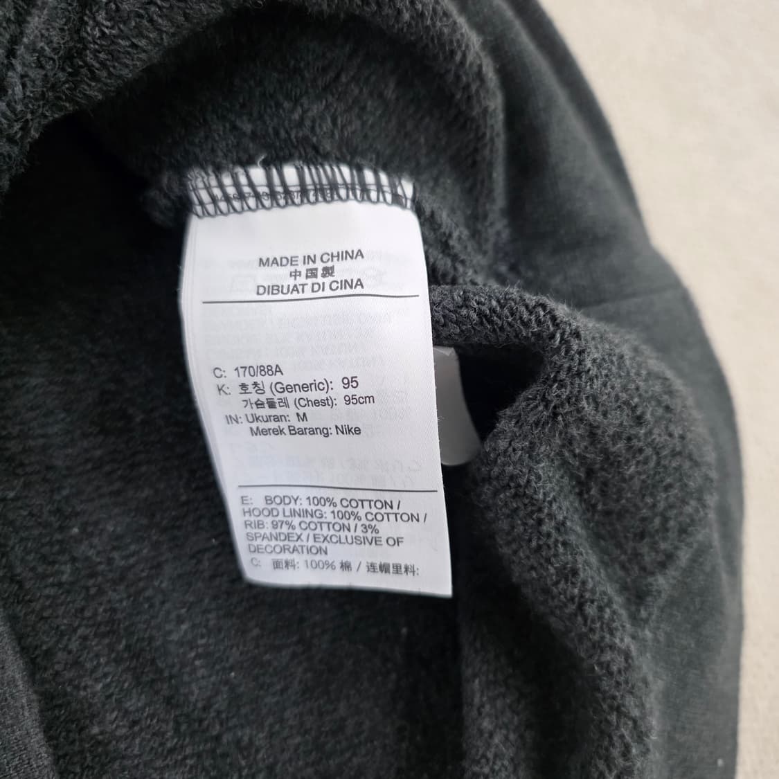 [M] 나이키 뉴 빅스우시 후드티 0202J 상품이미지4