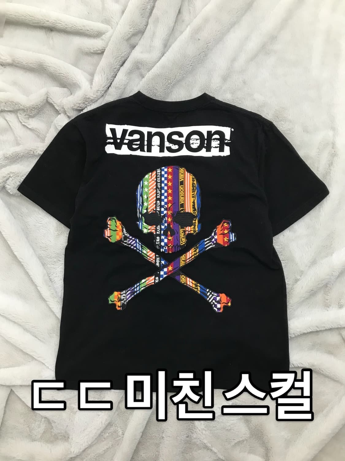 ☠️ 밴슨 멀티 패턴 스컬 빅패치 반팔 티셔츠 ☠️ 상품이미지5