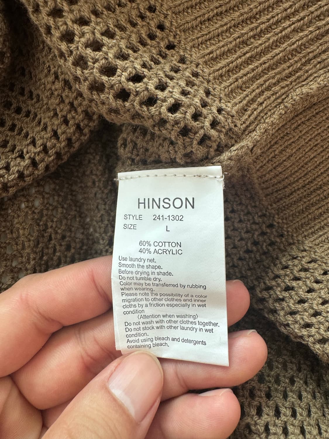 Freak’s Store Hinson 니트 사이즈 L 상품이미지5