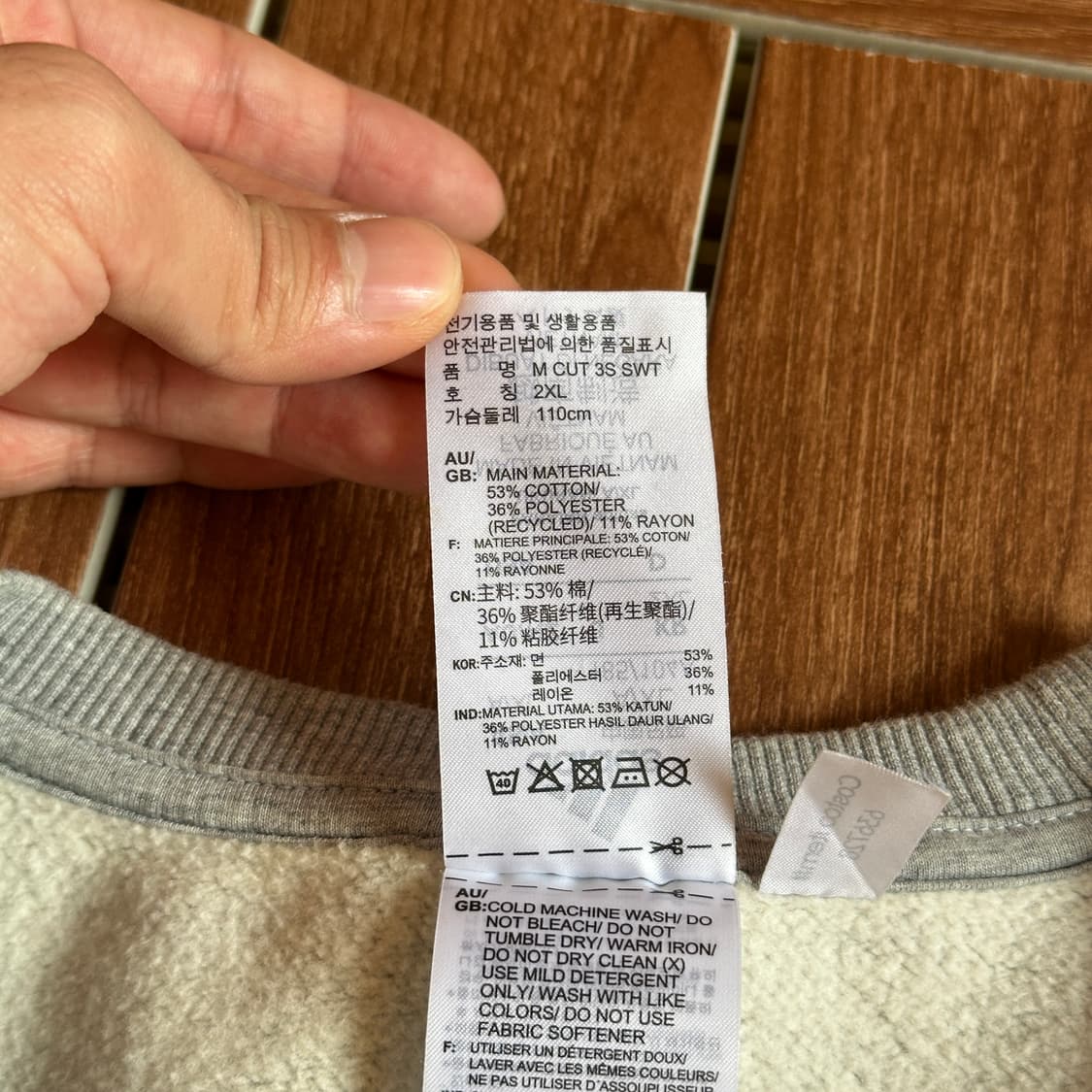 Adidas round-neck sweats 상품이미지6