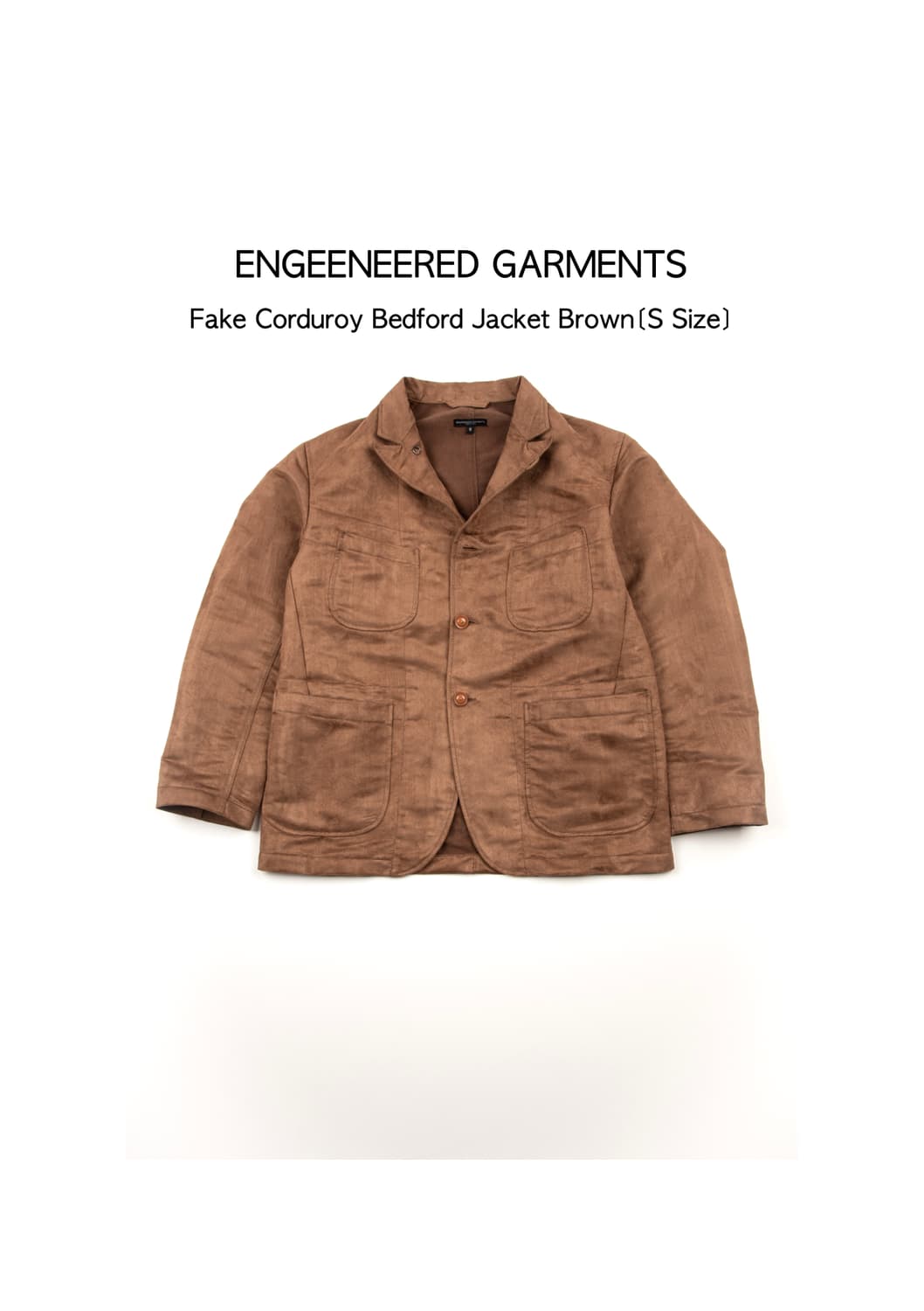 ENGINEERED GARMETS 페이크 코듀로이 베드포드 자켓  상품이미지1