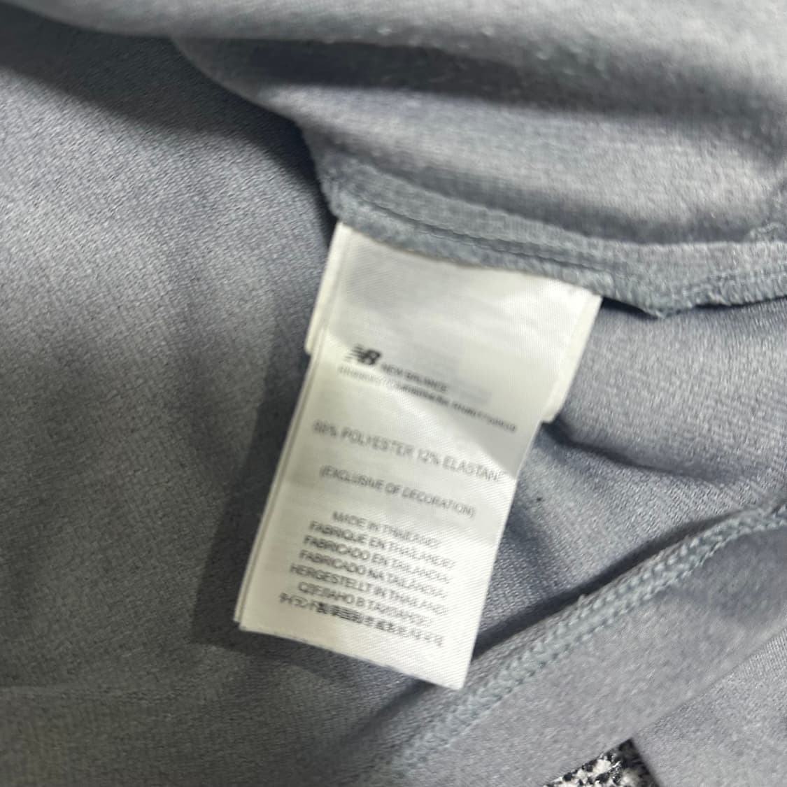 (L) 뉴발란스 그레이 트랙 자켓 져지 상품이미지3