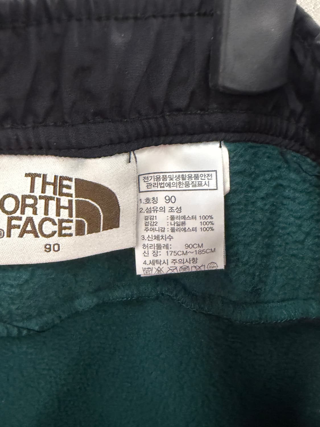 노스페이스 화이트라벨 후리스 팬츠 그린 90 상품이미지6