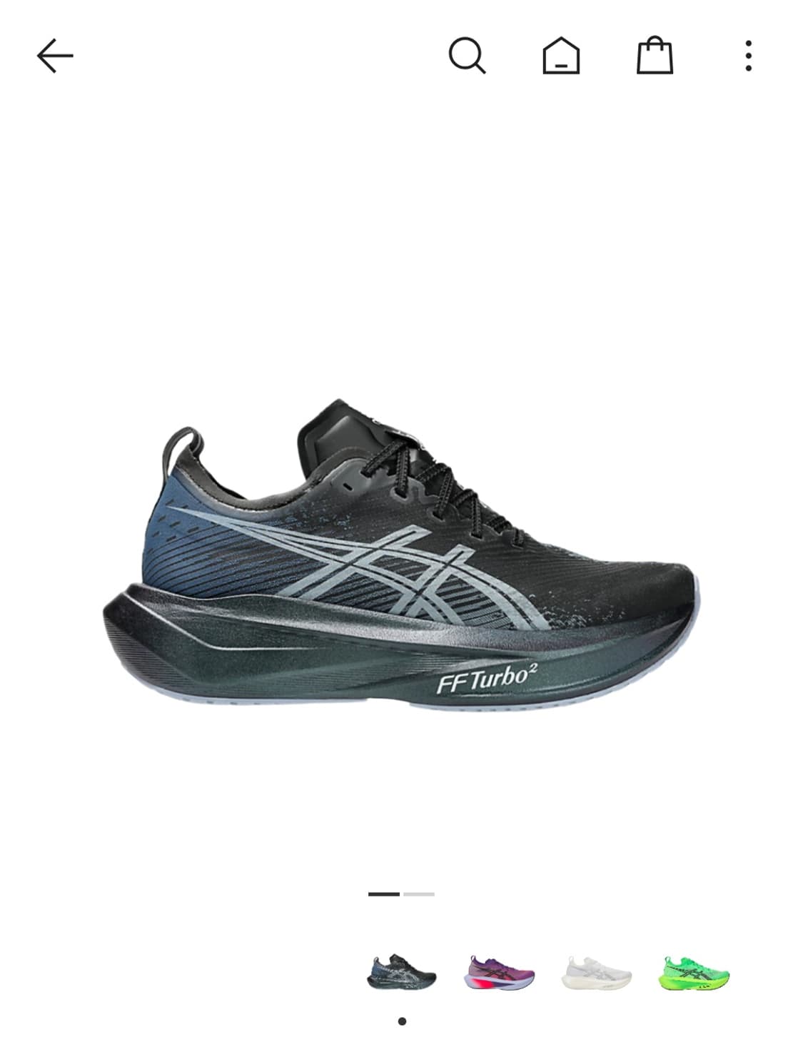 아식스 메가블라스트 블랙 에디션 255mm 상품이미지1