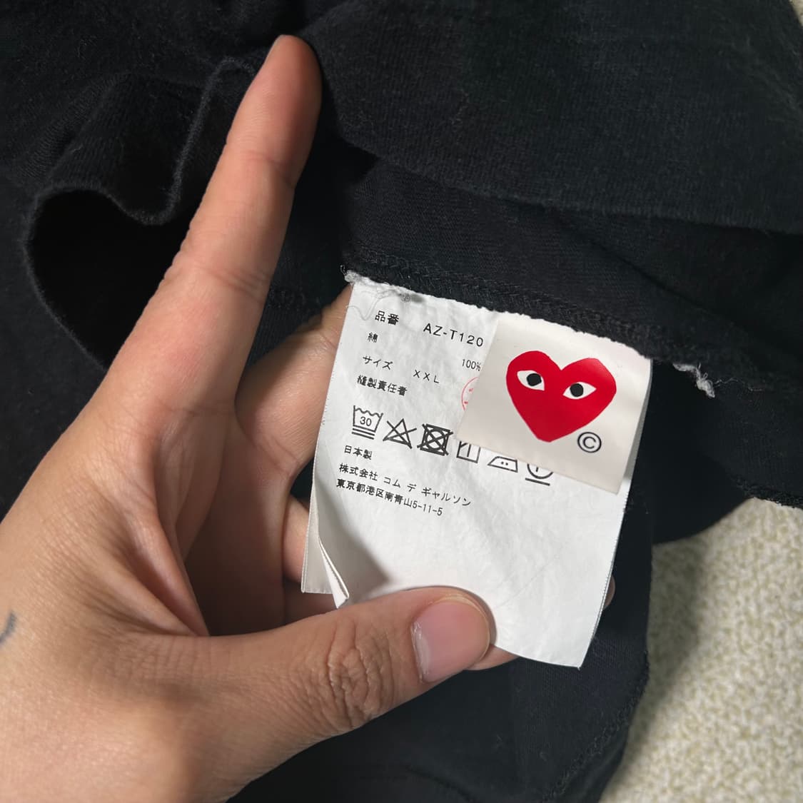(XL~XXL) 꼼데가르송 플레이라인 롱슬리브 상품이미지6