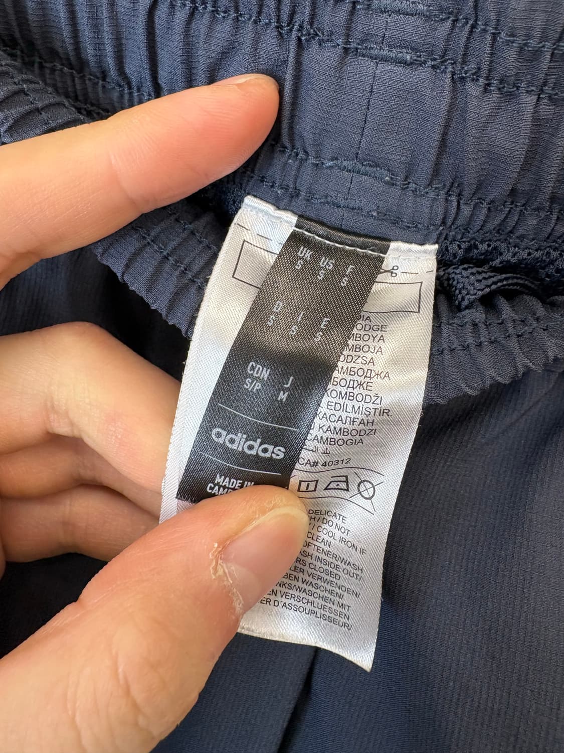 아디다스 빈티지 레알마드리드 트랙팬츠 상품이미지5