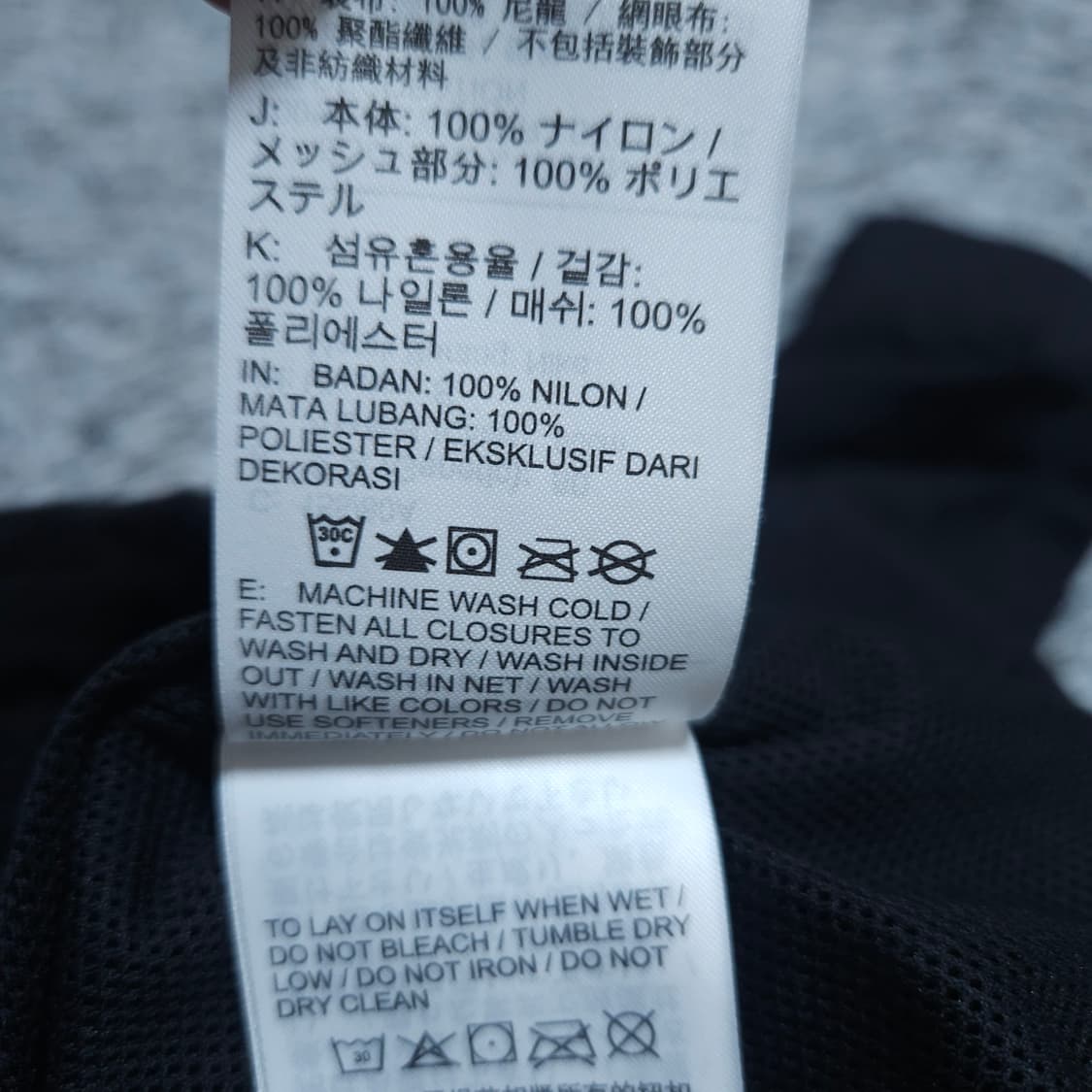 나이키) S 여자 크롭 우븐 바람막이 / 왕눈이샵 상품이미지10