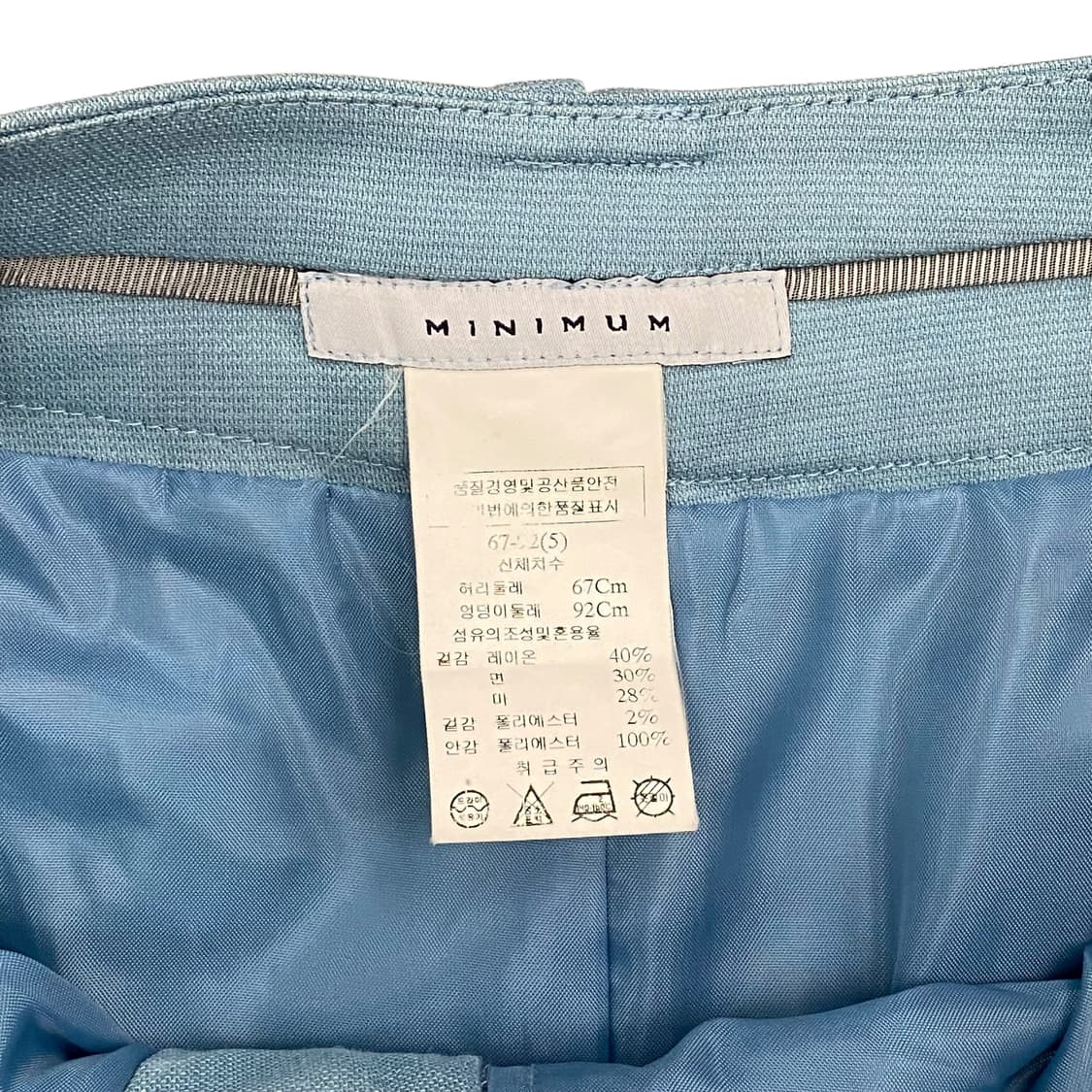 MINIMUM, light blue shorts  상품이미지7