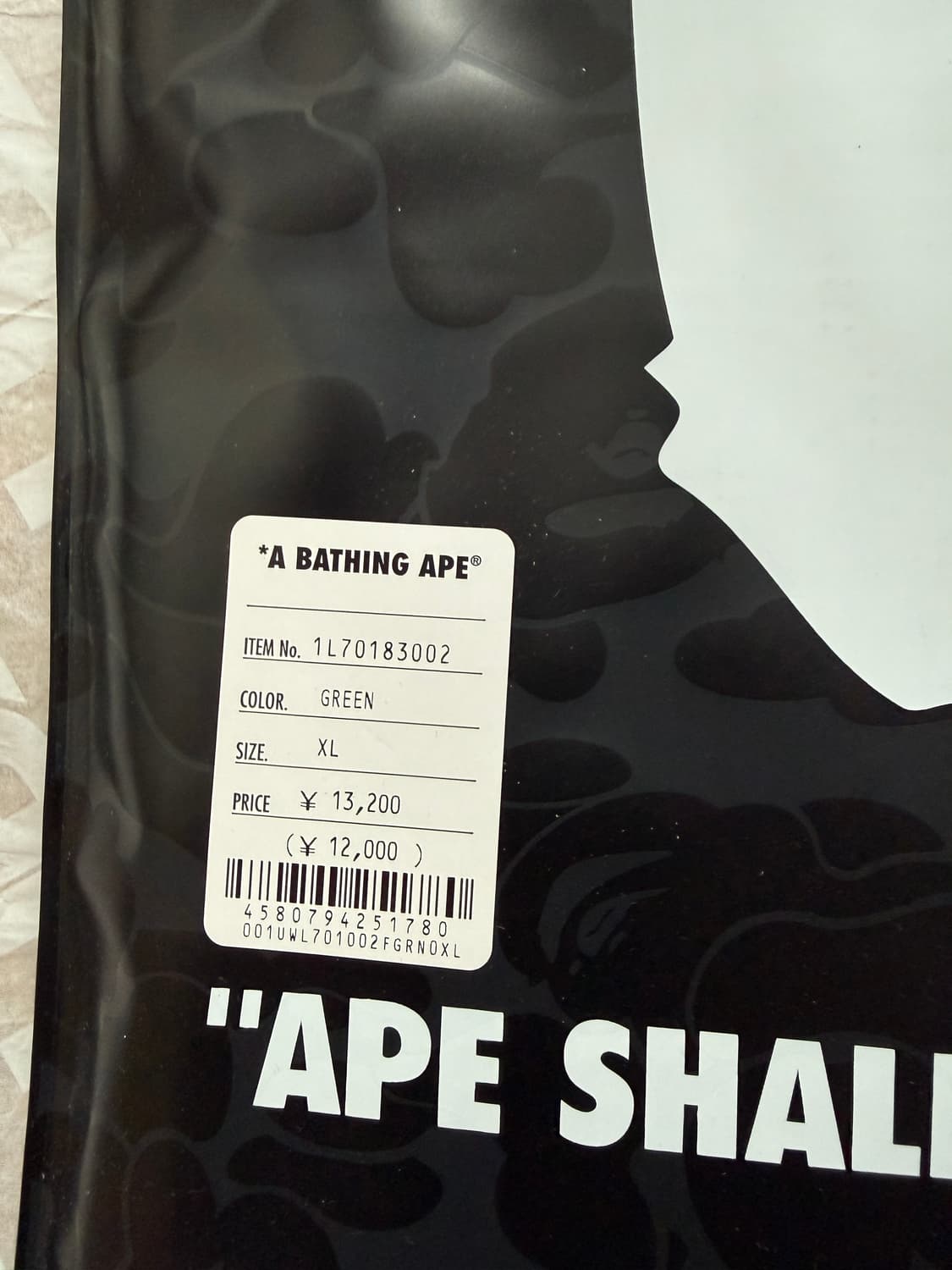 베이프 25fw 1st 카모 써멀 긴팔 티셔츠 그린 XL 상품이미지8