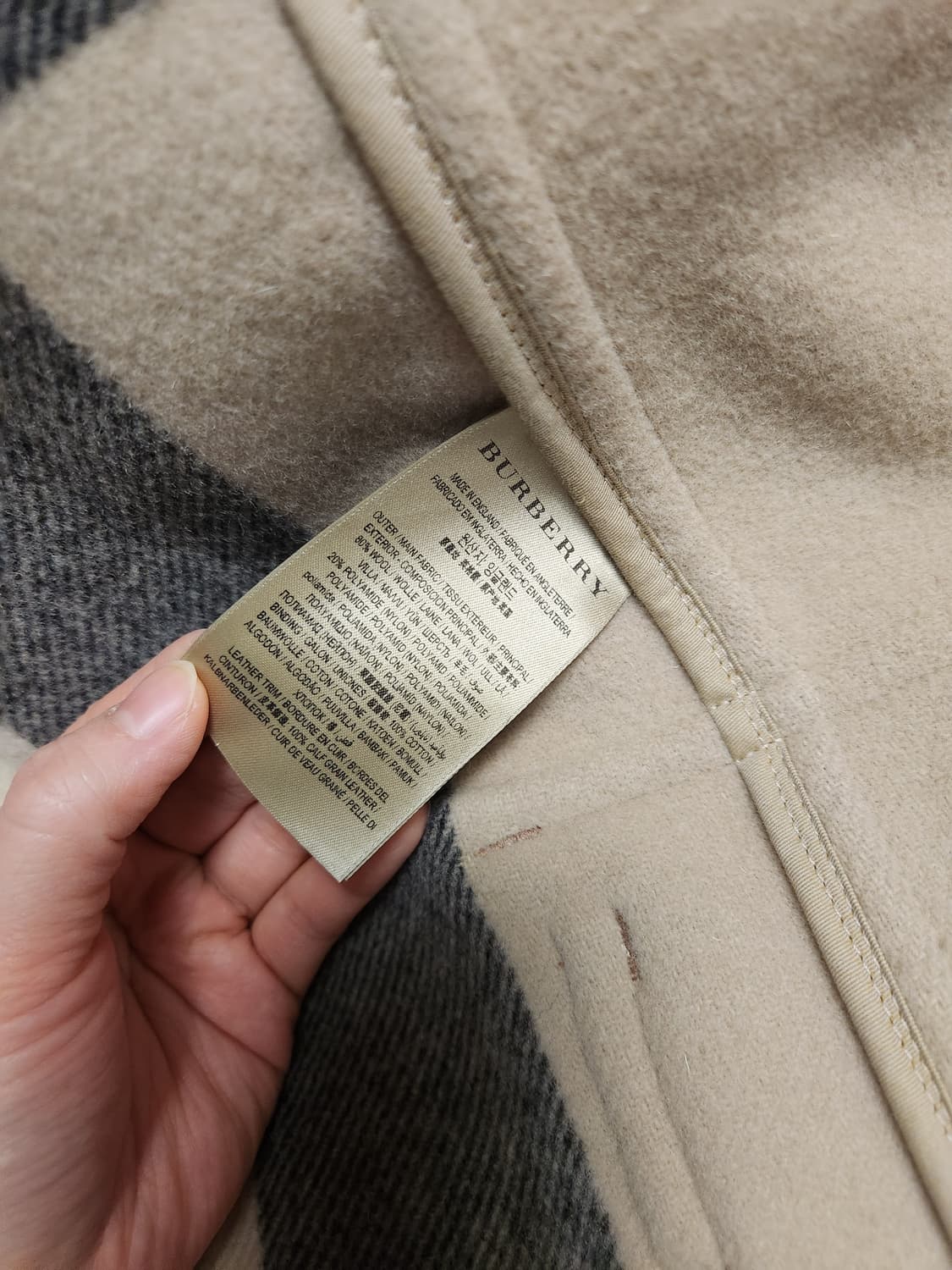 버버리 떡볶이 코트 상품이미지7