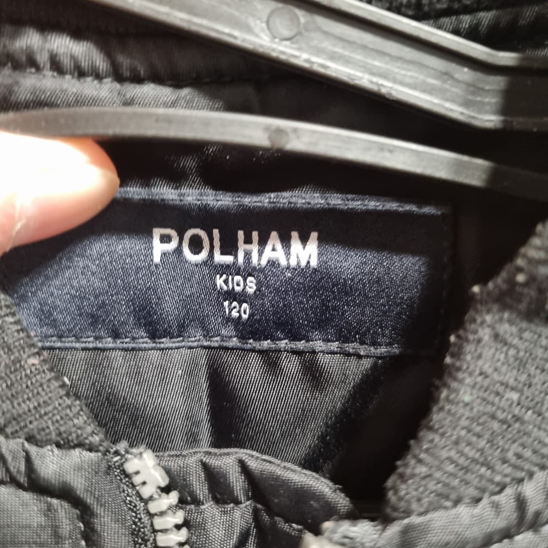 폴햄키즈 항공점퍼 120사이즈 상품이미지3