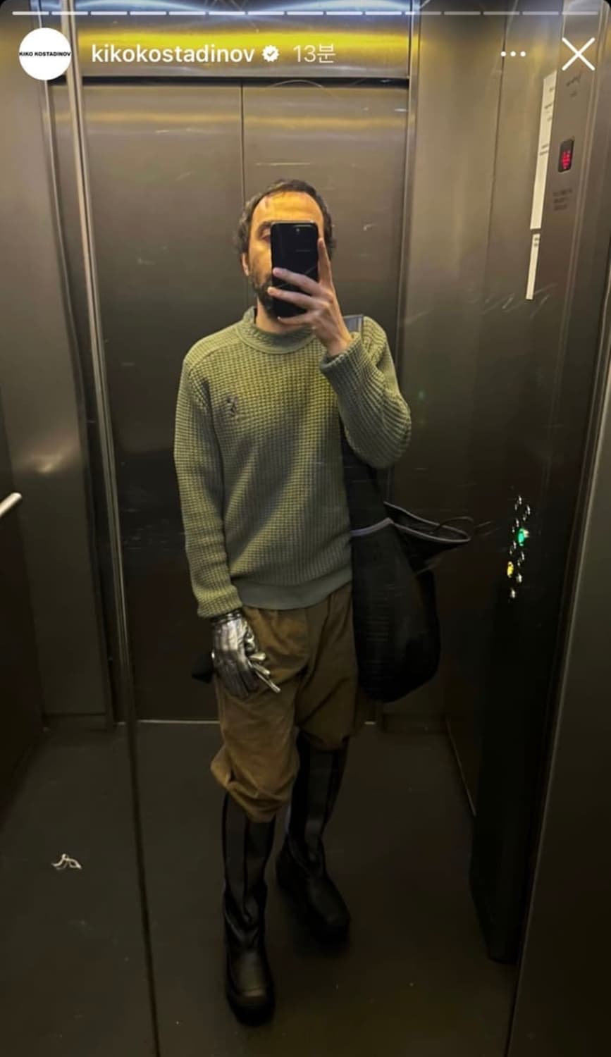 키코코스타디노브 maden 부츠 42사이즈 상품이미지2