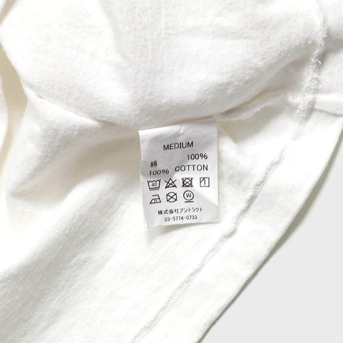 A BATHING APE x READY MADE 상품이미지9
