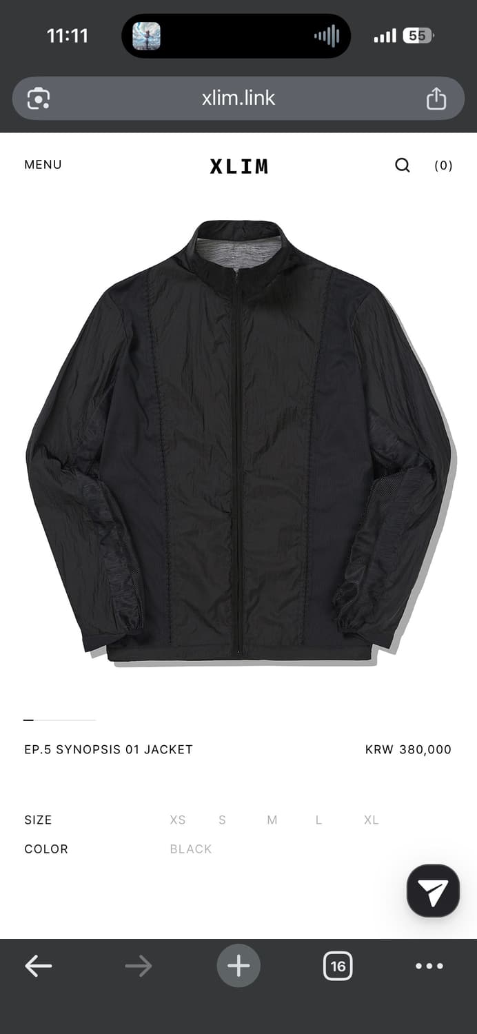 엑슬림 ep5 시놉시스 01 자켓 상품이미지1