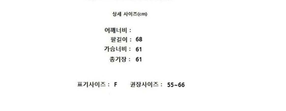 SYSTEM 시스템 상품이미지9