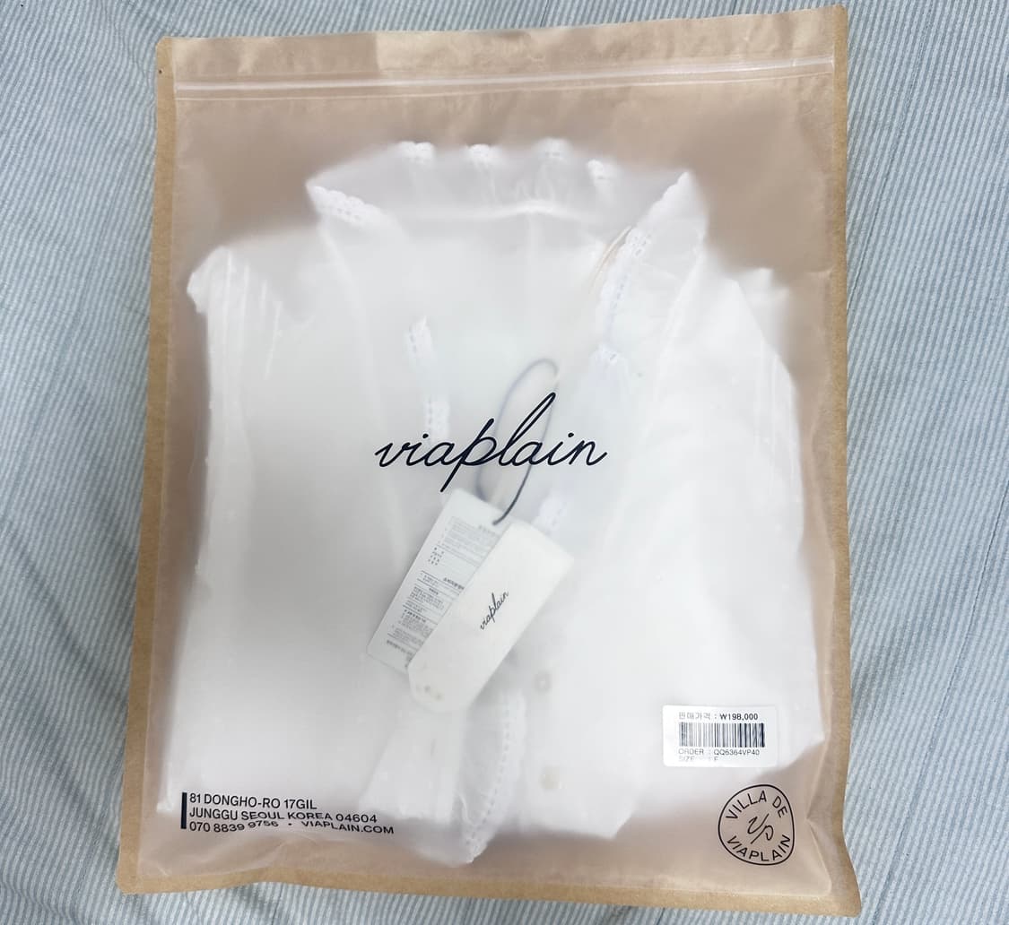 비아플레인 Via Bell Frill Cotton Blouse (새상품) 상품이미지4