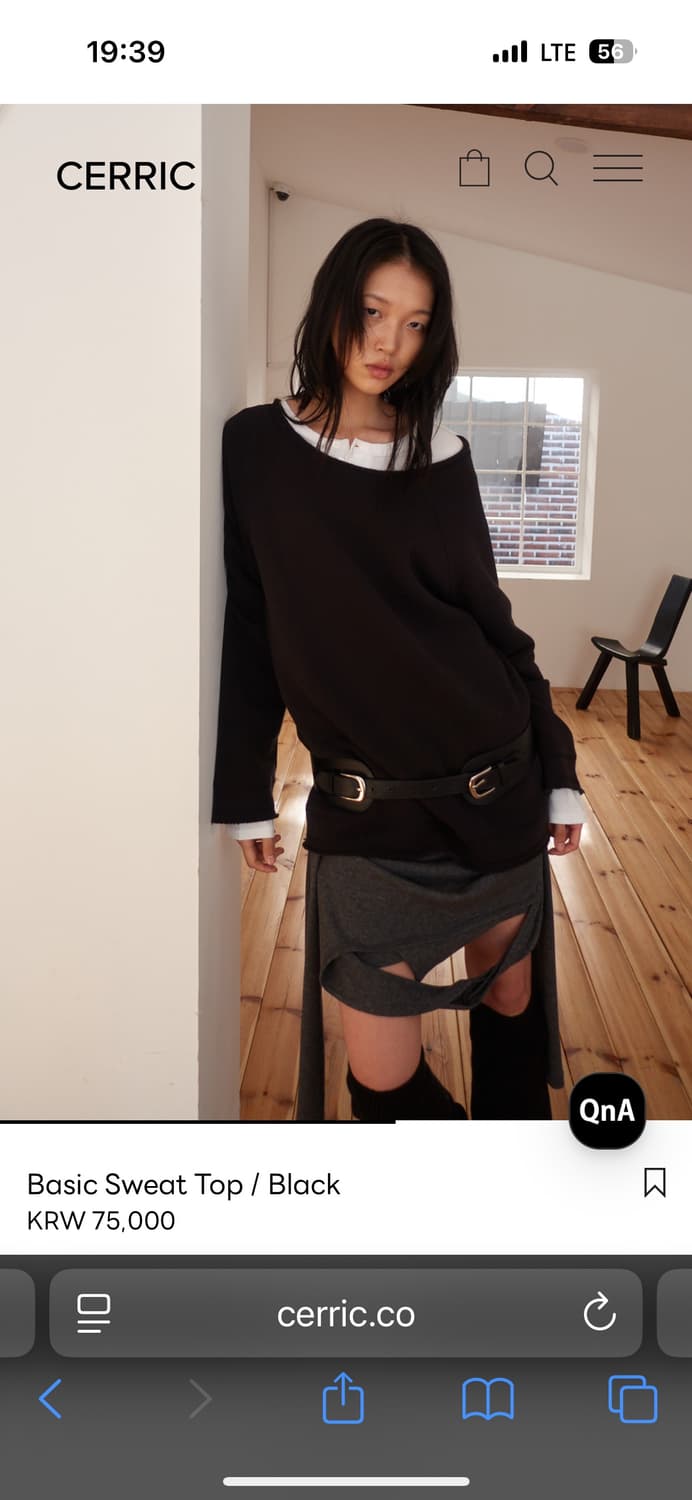 CERRIC 블랙 베이직 스웨트 탑 상품이미지1