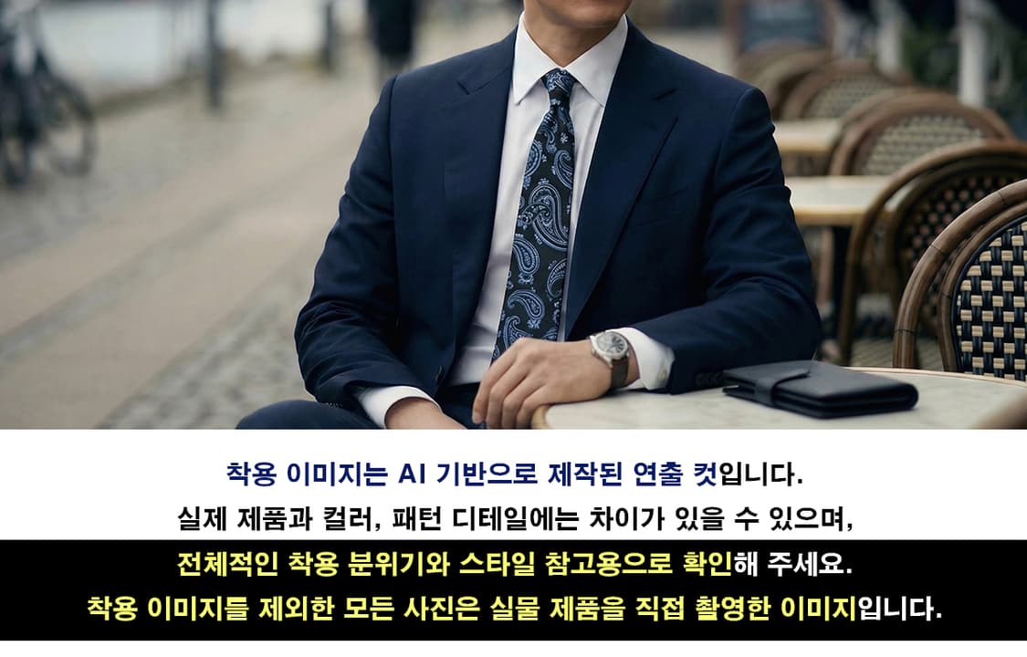 마이클코어스 실크 블랙 페이즐리 넥타이 9cm A+등급 K2360 상품이미지3