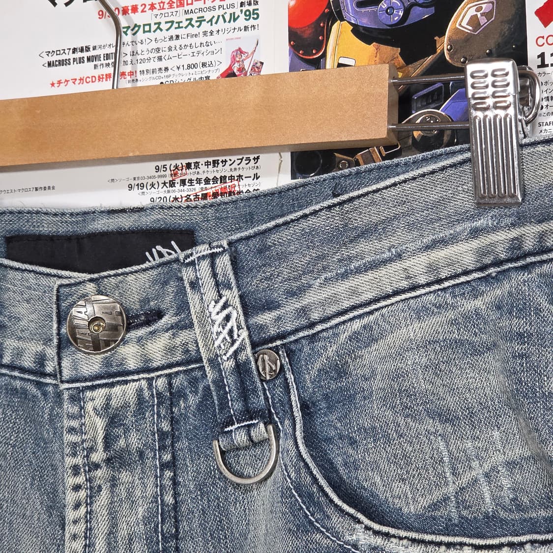 마자플라바 연청 자수 워싱 데님팬츠 상품이미지7