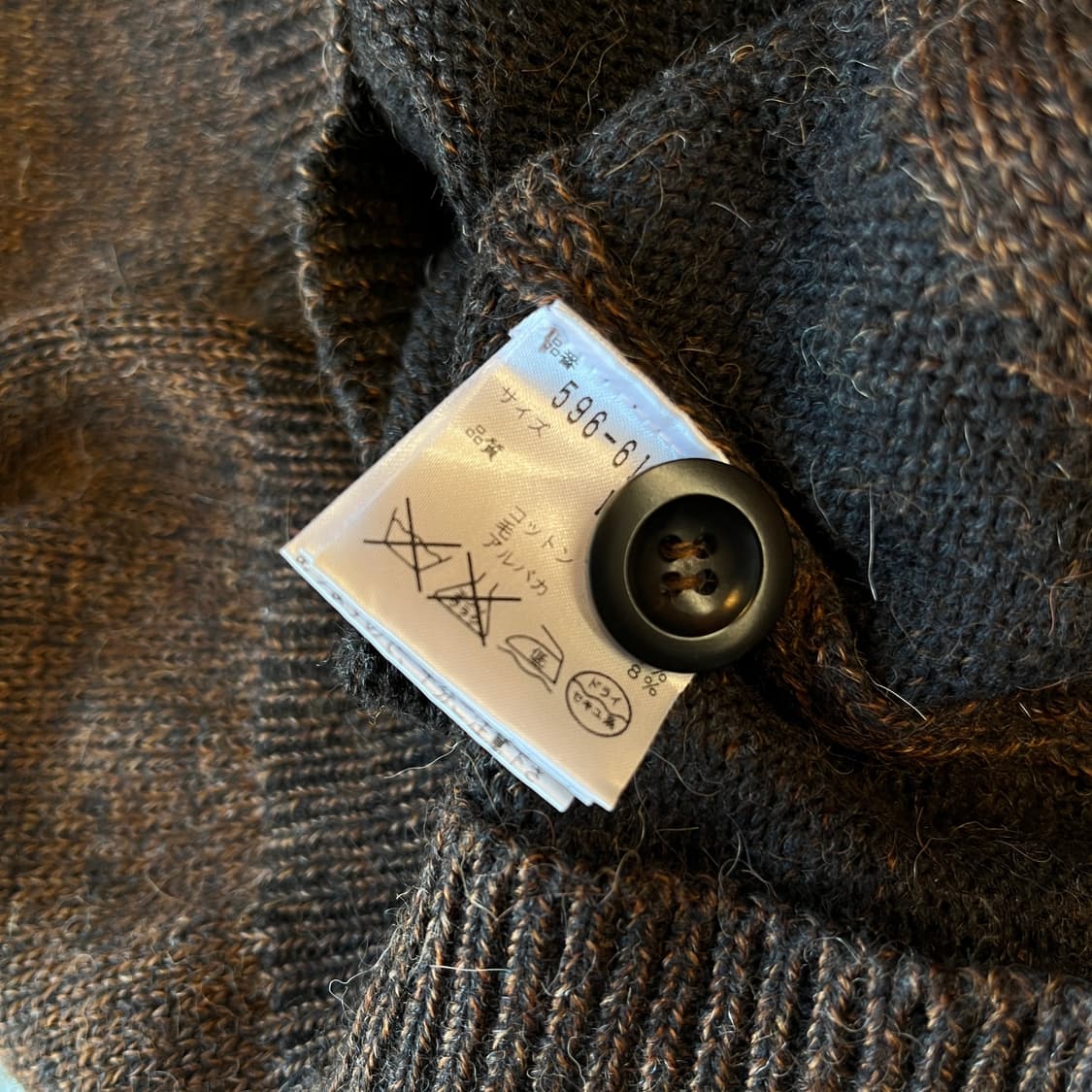 MHL 마가렛호웰 울 혼방 가디건 [ 95 ] 상품이미지4