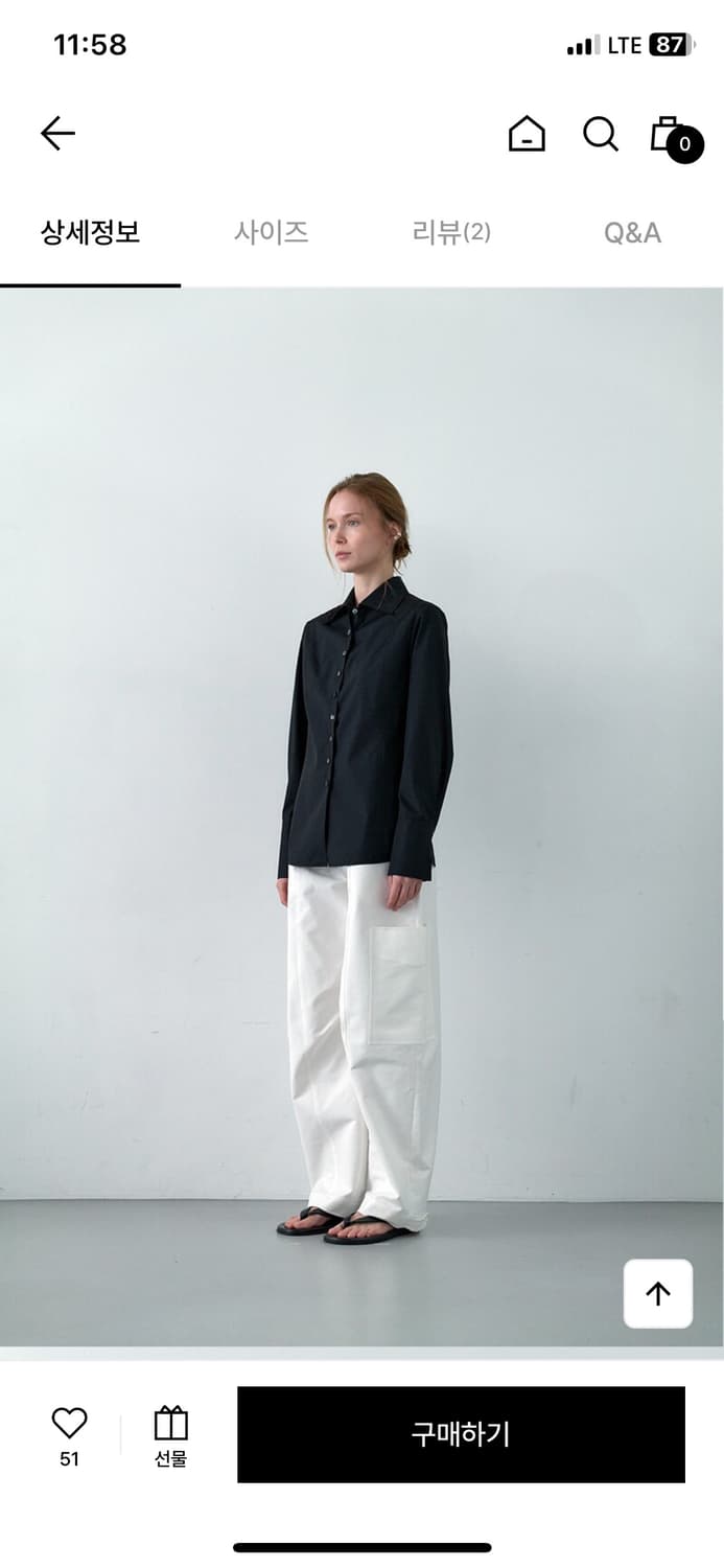 Mimeme slim shirt bk (M) 상품이미지3