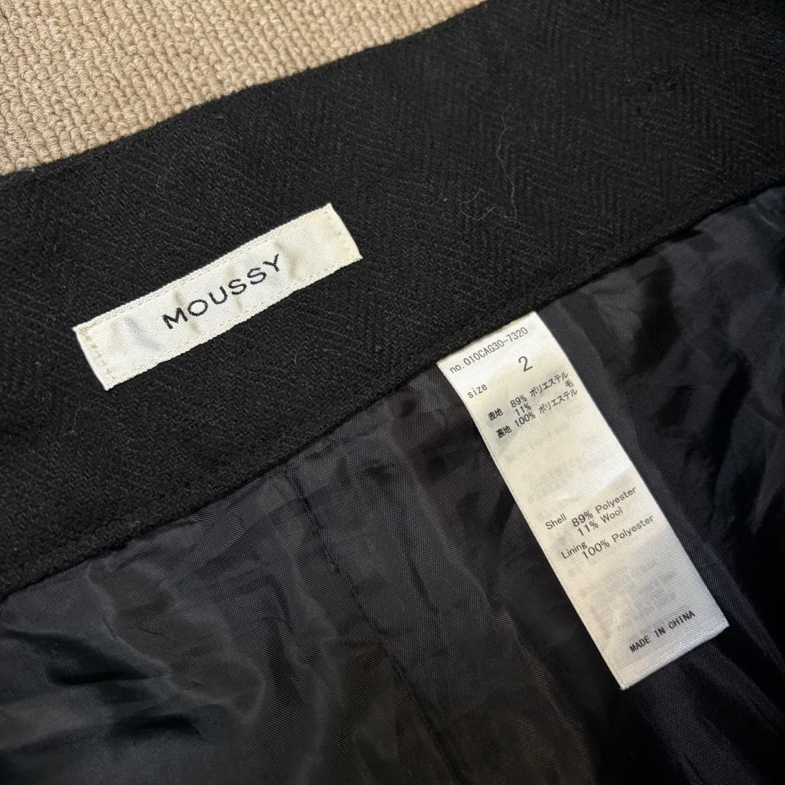 MOUSSY 마우지 우먼스 헤링본 울혼방 와이드팬츠 2 상품이미지3