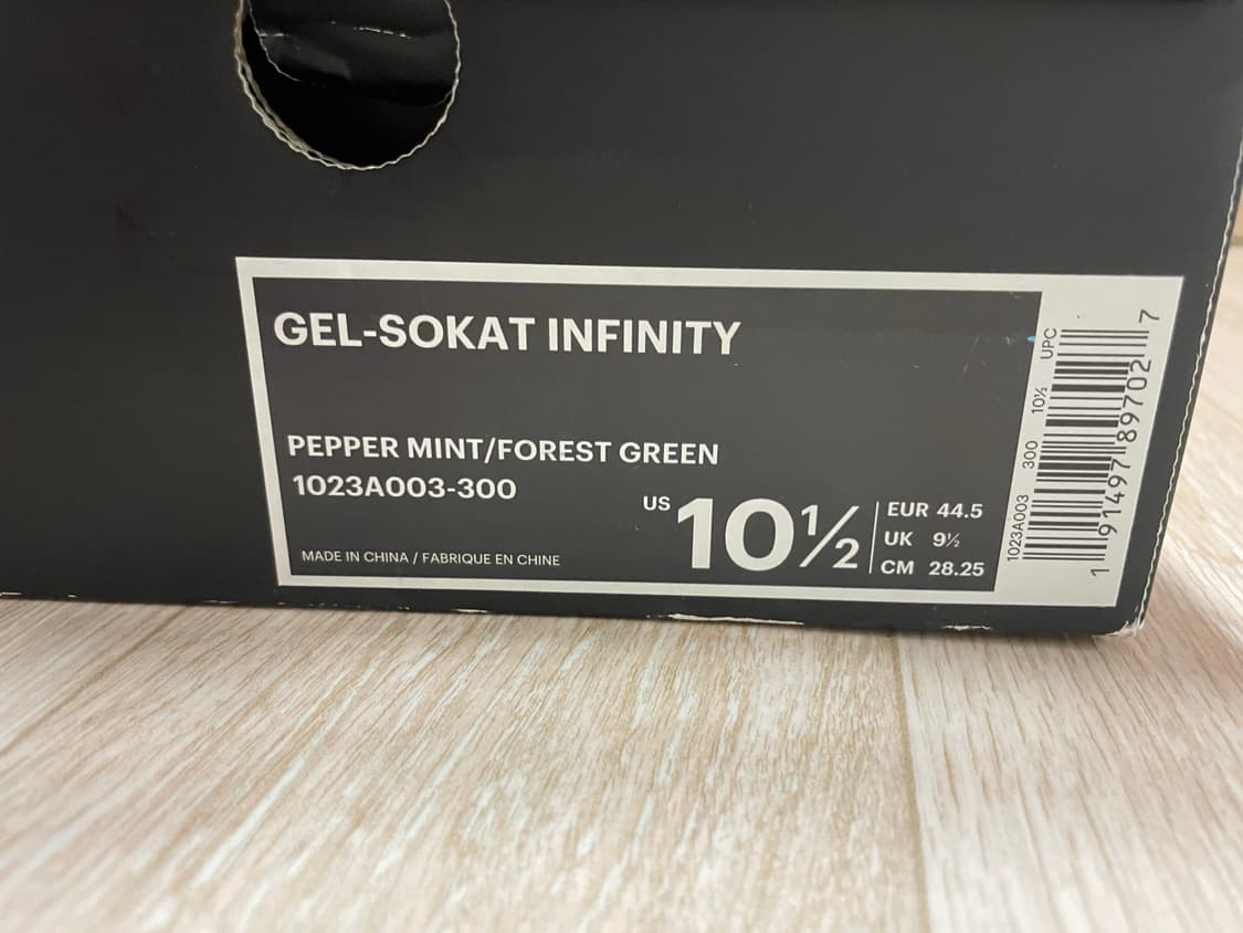 아식스 키코 젤소켓 상품이미지5