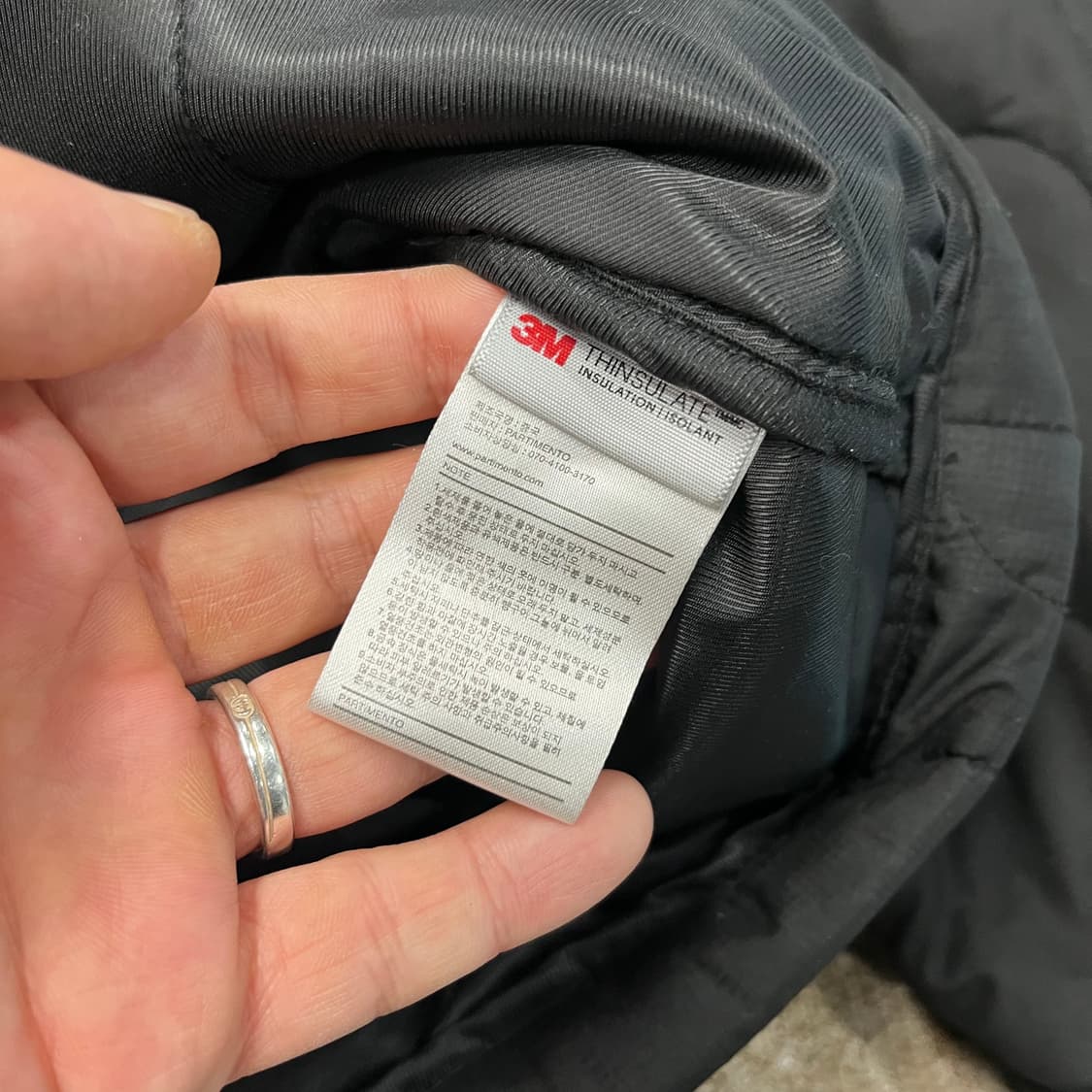  파르티멘토 누빔 자켓 상품이미지6