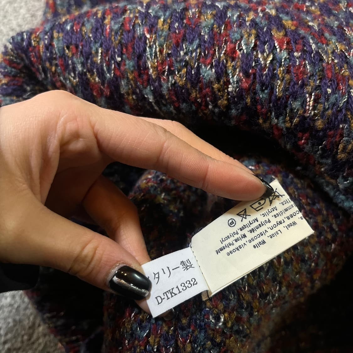 미쏘니 스포츠 울 니트 베스트 상품이미지5