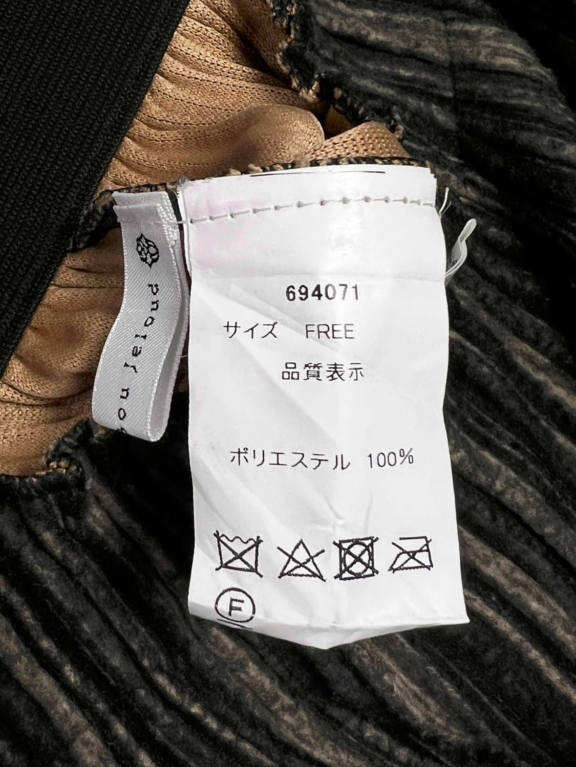 BOU JELOUD 플리츠 와이드 팬츠 상품이미지5