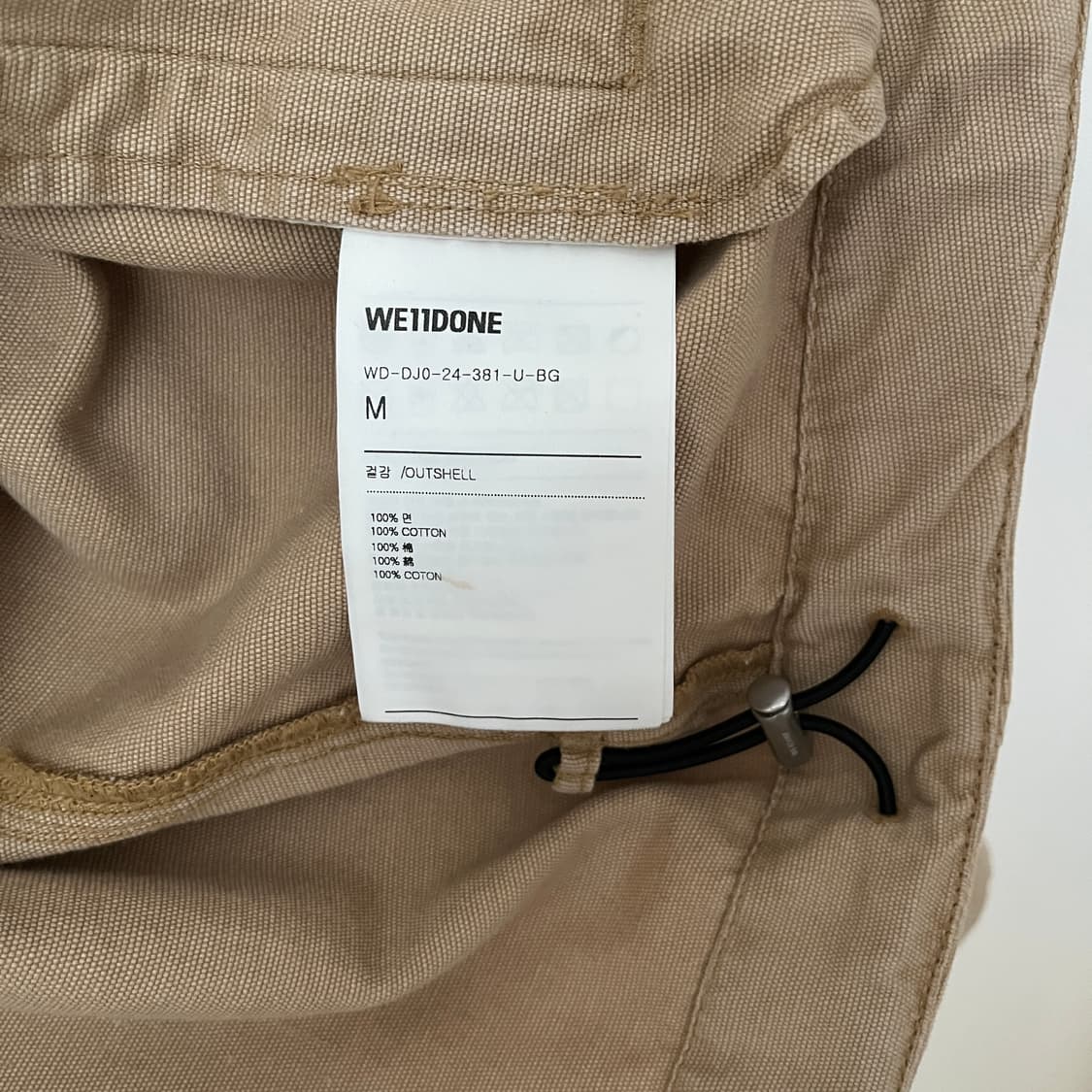 beige destroyed oxford jacket 상품이미지6