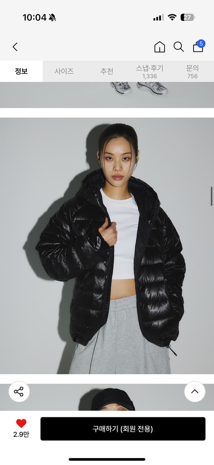 무신사 스탠다드 스포츠 아이언 라이트 다운 자켓 블랙 상품이미지3