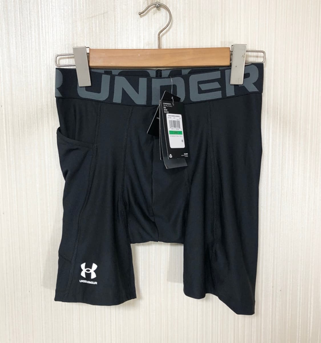 언더아머 히트기어 아머 컴플레션 쇼츠 L 상품이미지1